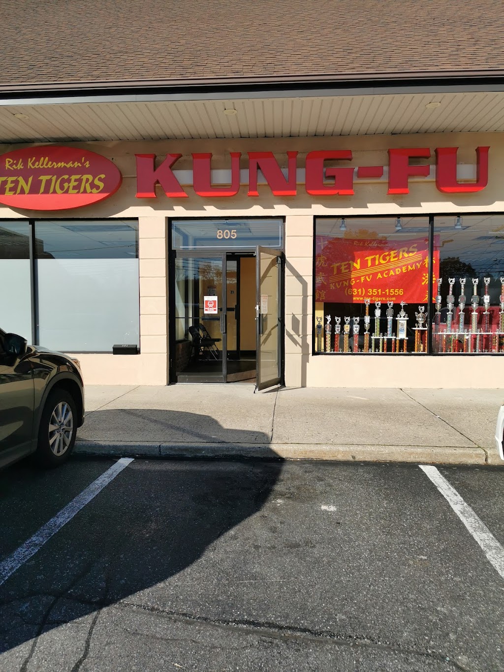 Ten Tigers Kung-Fu Academy | 805 E Jericho Turnpike, Huntington Station, NY 11746 | Phone: (631) 351-1556