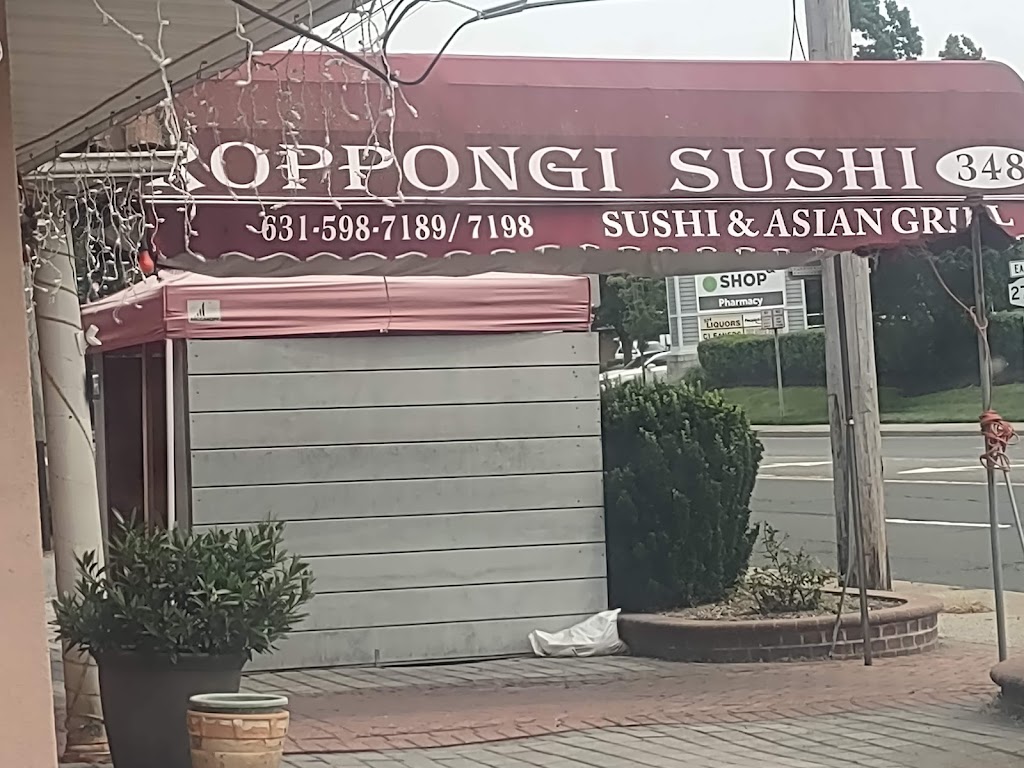 Roppongi Sushi Restaurant | 348 Merrick Rd, Amityville, NY 11701 | Phone: (631) 598-7189