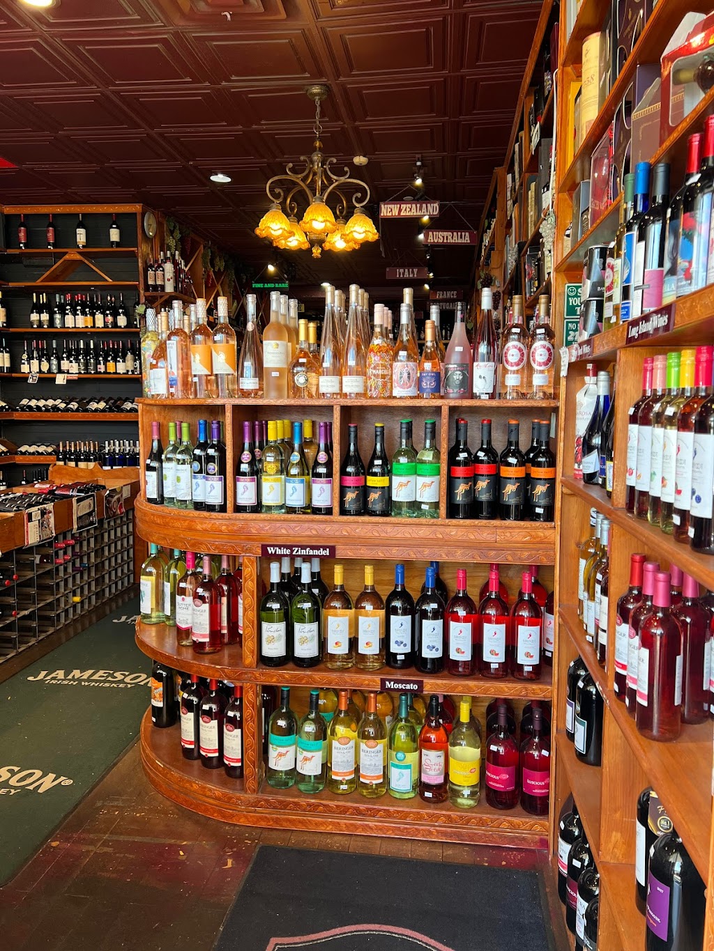 Aroma Liquors | 32-47 Francis Lewis Blvd, Queens, NY 11358 | Phone: (718) 661-9545