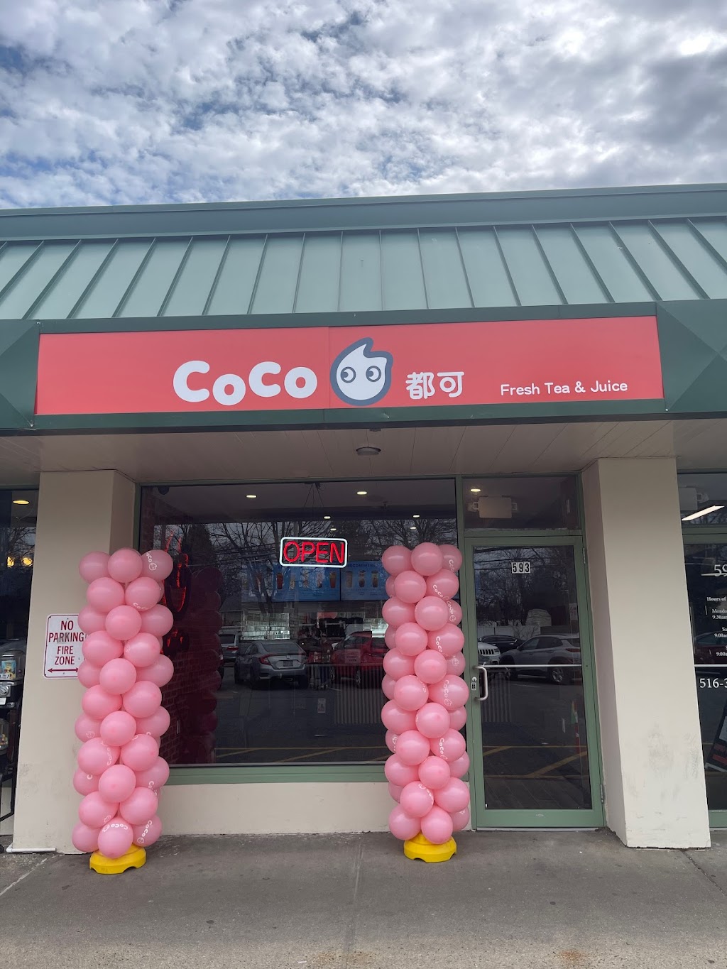 CoCo Fresh Tea & Juice | 593 Old Country Rd, Plainview, NY 11803 | Phone: (516) 336-5386