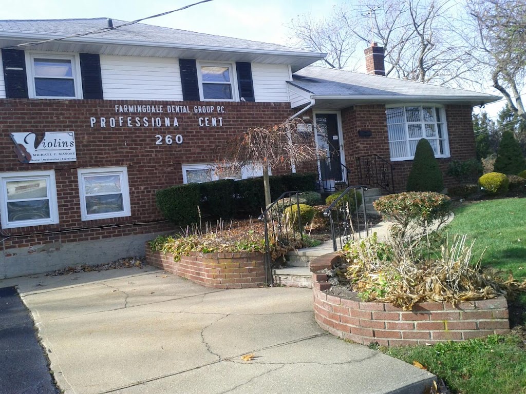 Farmingdale Dental Group PC | 260 Merritts Rd, South Farmingdale, NY 11735 | Phone: (516) 249-8141