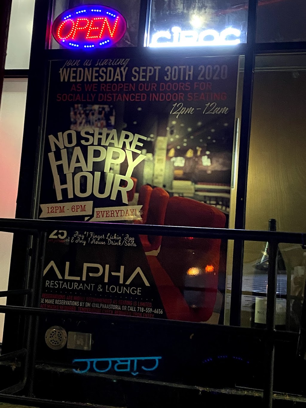 Alpha Restaurant & Lounge | 40-06 Astoria Blvd S, Queens, NY 11103 | Phone: (929) 284-0650