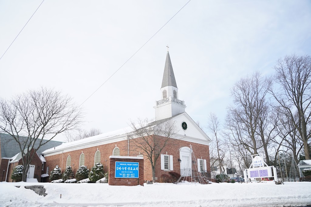 Immanuel Presby Church of New Jersey (뉴저지 임마누엘 장로교회) | 344 Washington Ave, Dumont, NJ 07628 | Phone: (201) 461-5055