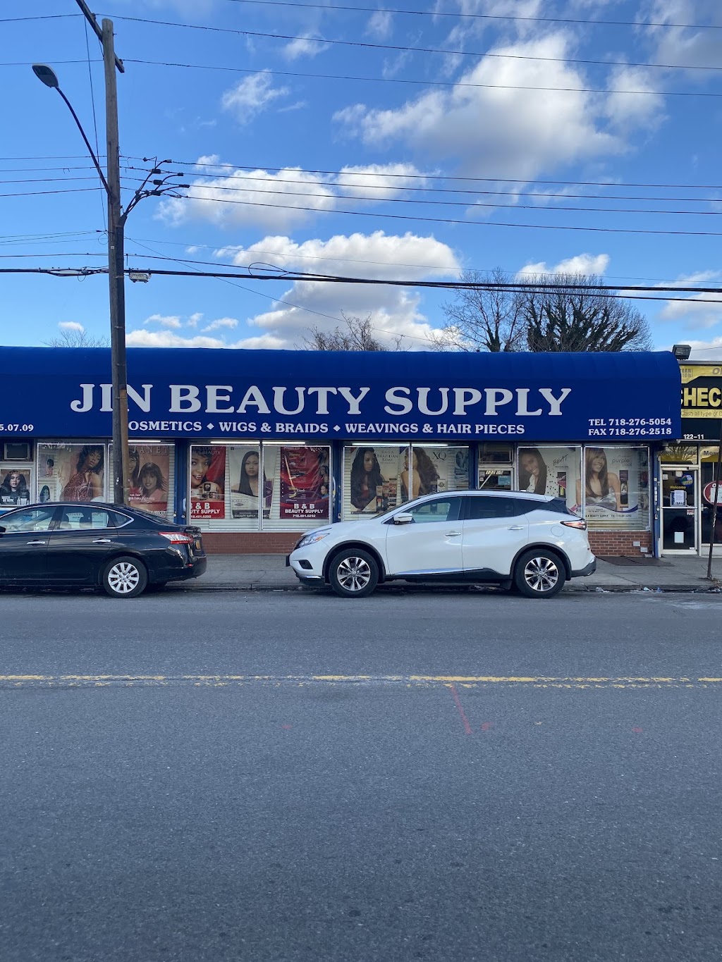 JIN Beauty Supply | 122-05 Guy R Brewer Blvd, Queens, NY 11434 | Phone: (718) 276-5054