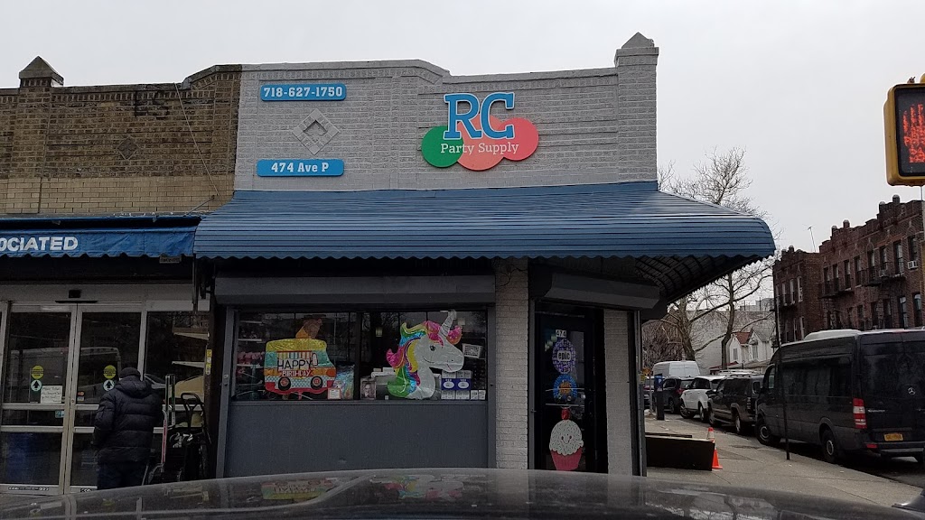 R C Party Supply | 474 Avenue P, Brooklyn, NY 11223 | Phone: (718) 627-1750