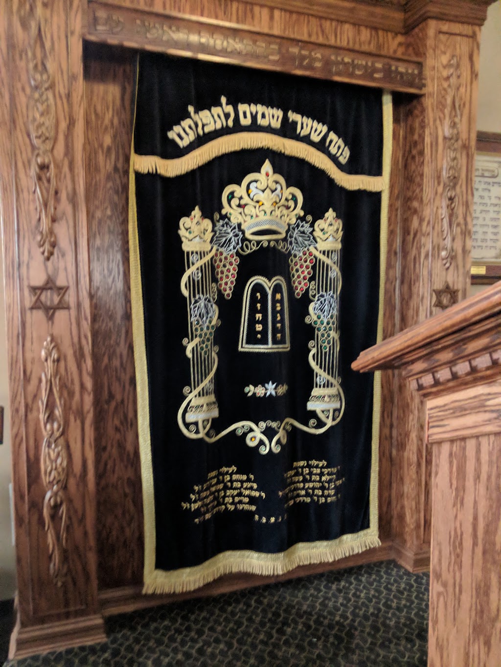 Agudath Israel of Bayswater | 2422 Bayswater Ave, Queens, NY 11691 | Phone: (718) 471-1791