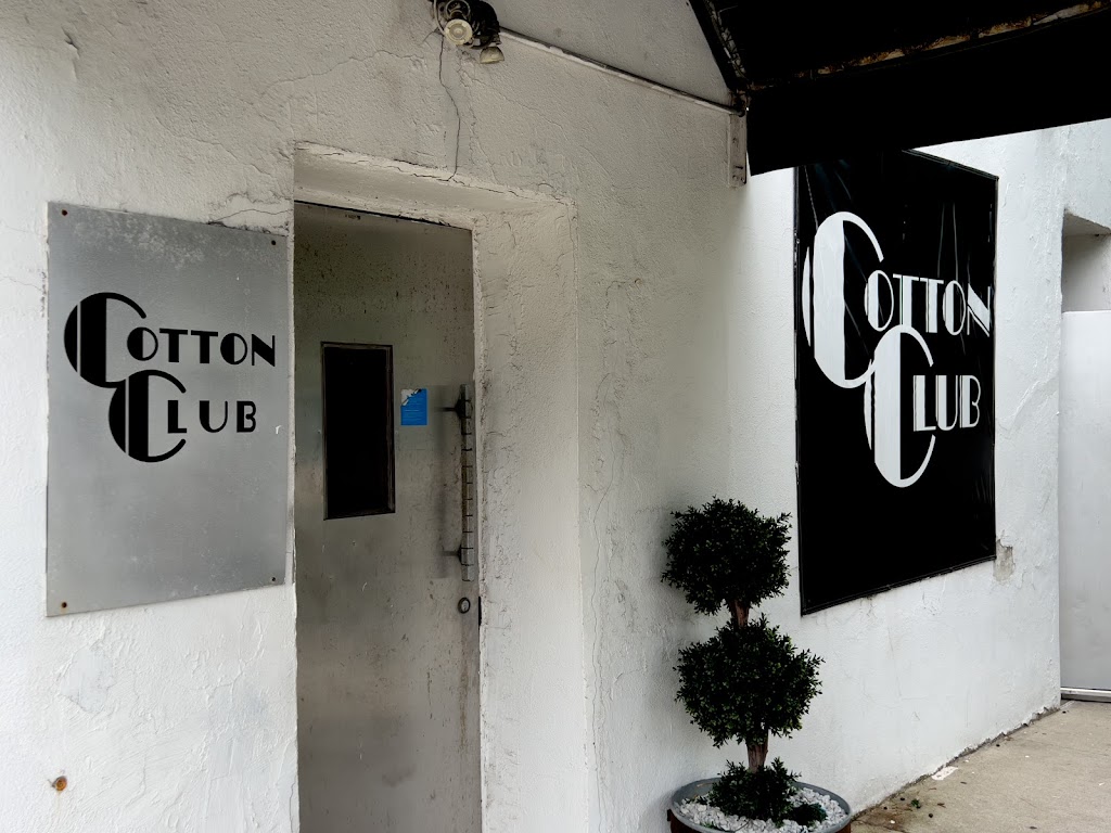 Cotton Club | 656 W 125th St, New York, NY 10027 | Phone: (212) 663-7980