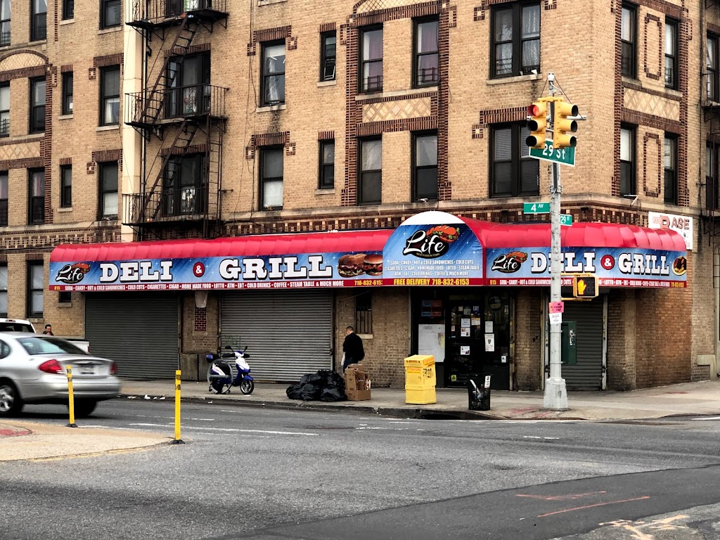 Almonte Deli | 815 4th Ave, Brooklyn, NY 11232 | Phone: (718) 832-6153