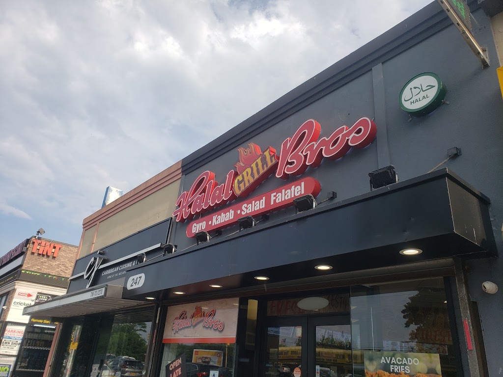 Halal Bros Grill Rosedale | 247-14 S Conduit Ave, Queens, NY 11422 | Phone: (718) 301-8274