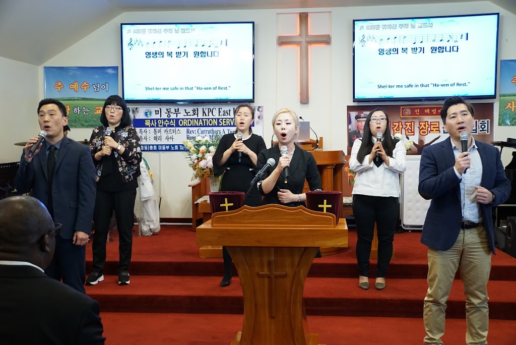 LJL Church (주 예수 사랑 교회) | 1155 Hendricks Causeway, Ridgefield, NJ 07657 | Phone: (201) 941-5555