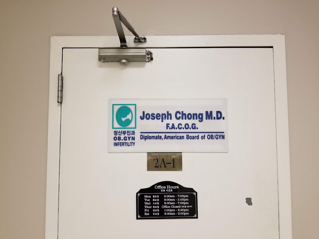 Joseph K Chong, MD | 464 Hudson Terrace Suite # 203, Englewood Cliffs, NJ 07632 | Phone: (201) 461-5770