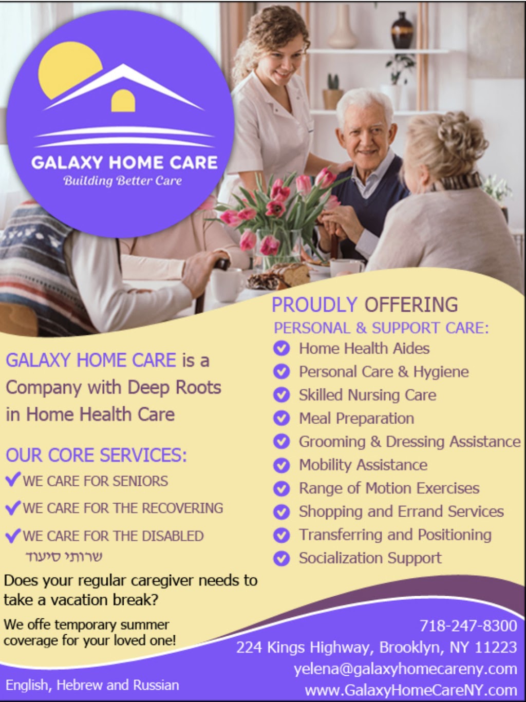 Galaxy Home Care of Nassau County | 175 Fulton Ave Suite 202, Hempstead, NY 11550 | Phone: (516) 708-0900