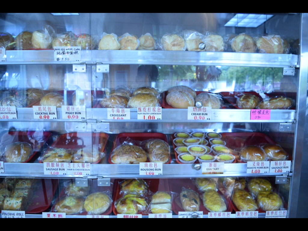 H & L Bakery Inc. | 7026 New Utrecht Ave, Brooklyn, NY 11228 | Phone: (917) 775-2255