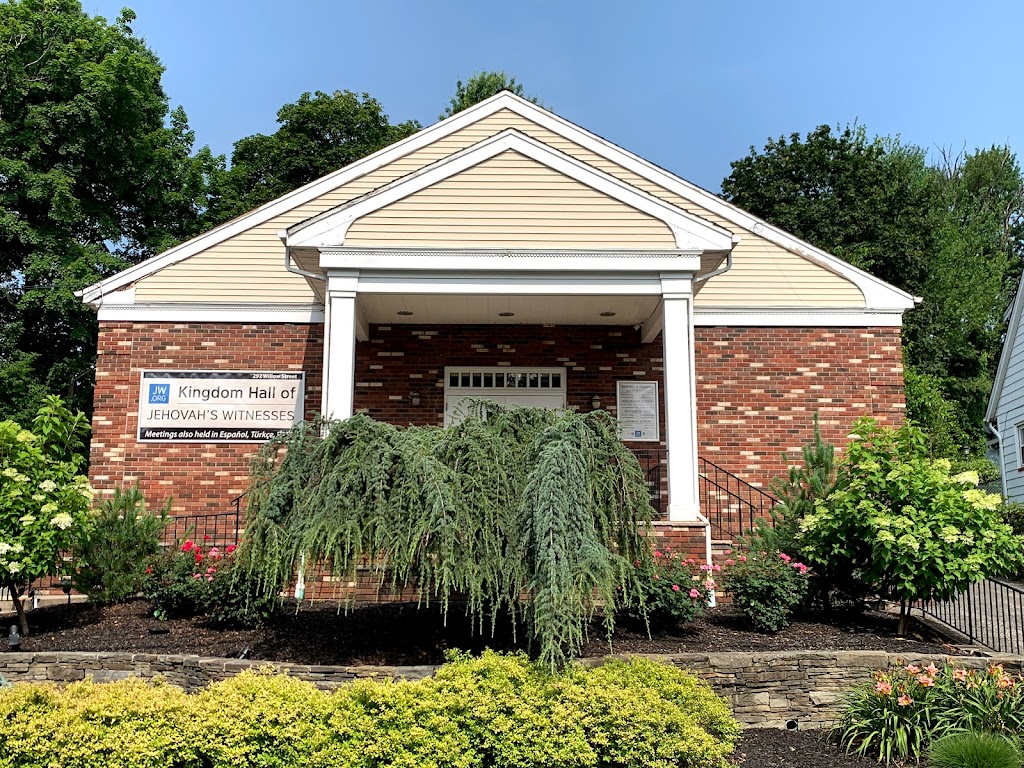 Kingdom Hall of Jehovahs Witnesses | 292 Willow St, Teaneck, NJ 07666 | Phone: (201) 836-5250