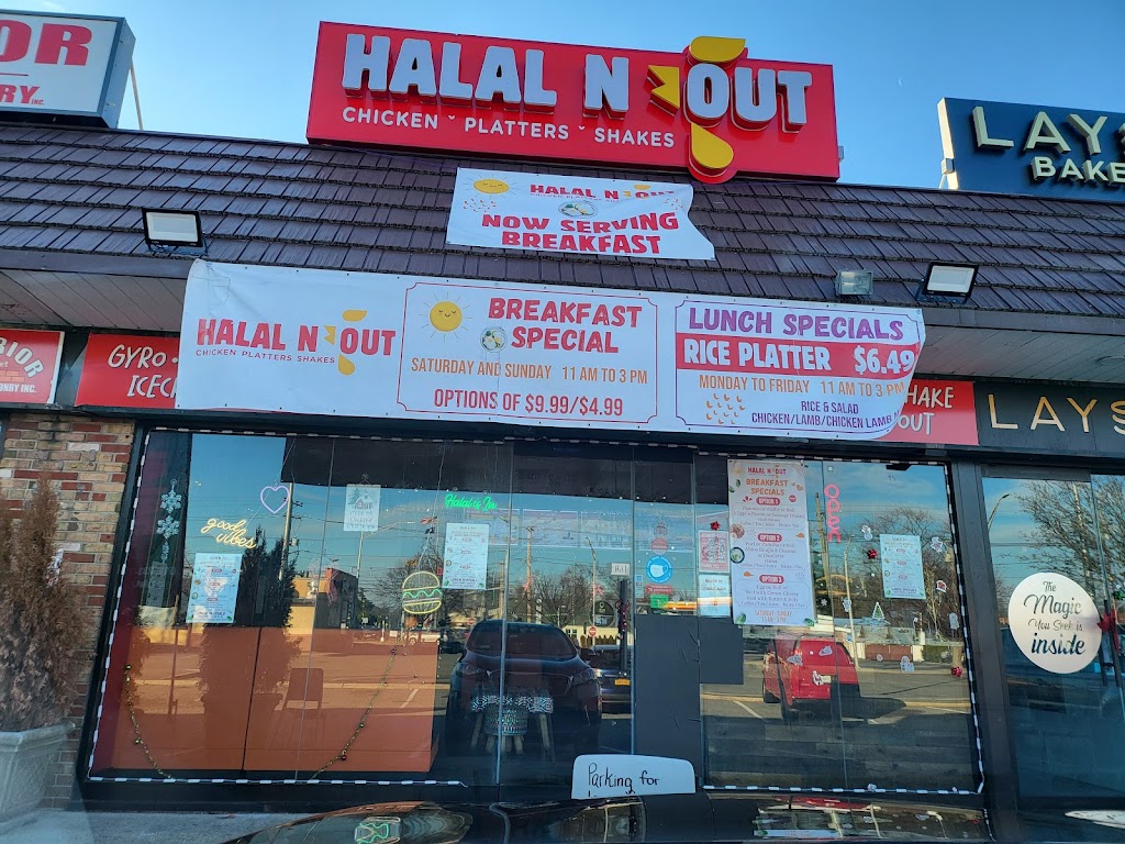 Halal-N-Out | 20 Meacham Ave suite F, Elmont, NY 11003 | Phone: (516) 233-1300