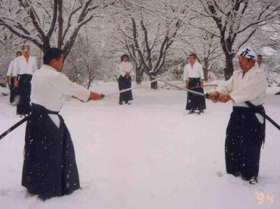 Still Mind Aikido Westchester NY | 398 S Central Ave, Scarsdale, NY 10583 | Phone: (914) 648-0492