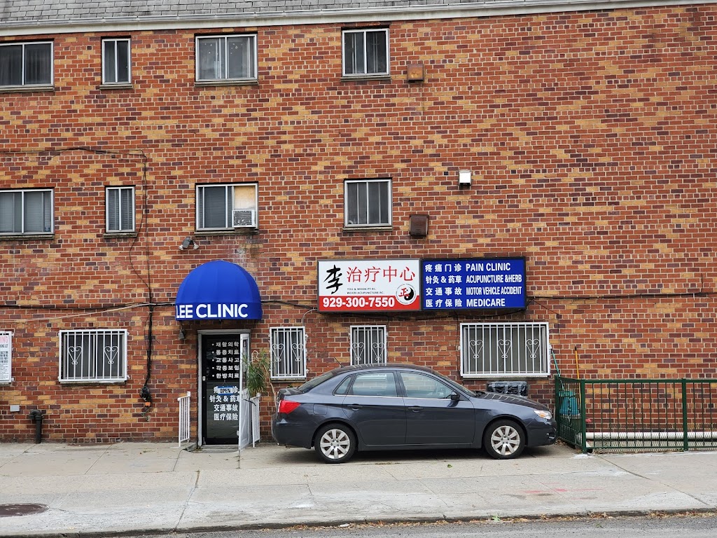 Lee Clinic | 143-70 Sanford Ave 1st floor, Flushing, NY 11355 | Phone: (929) 300-7550