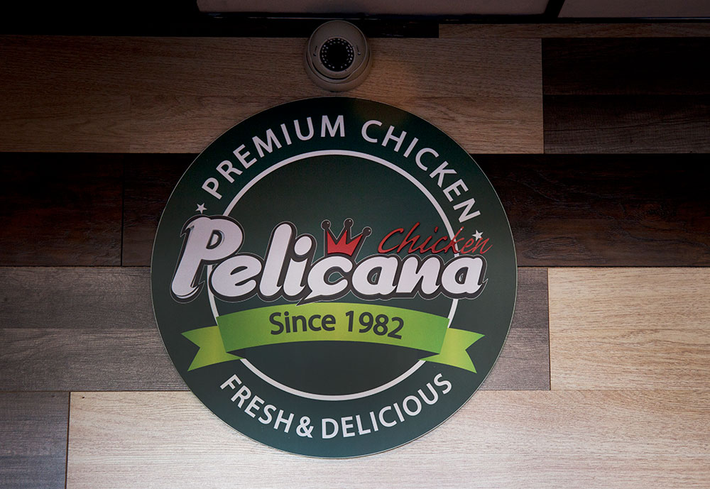 Pelicana Chicken of Dumont | 411 Washington Ave, Dumont, NJ 07628 | Phone: (201) 928-5852