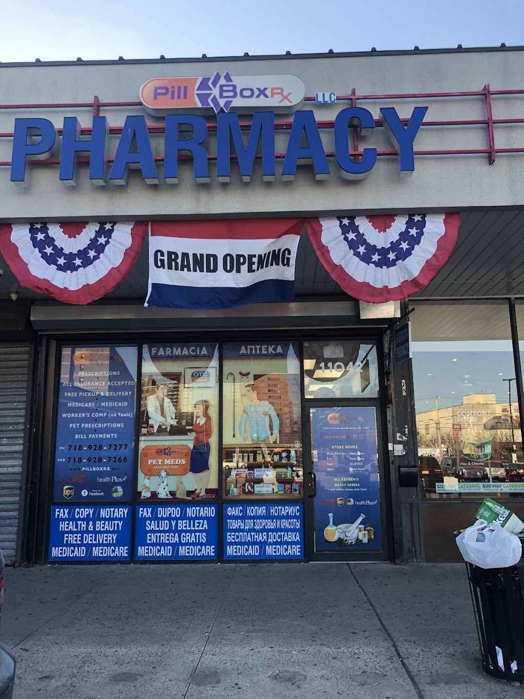 Pill Box Rx | 11042 Flatlands Ave, Brooklyn, NY 11207 | Phone: (718) 928-7277