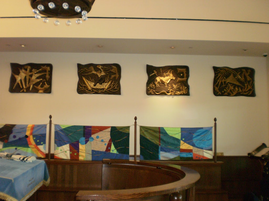 International Synagogue | 4 Central Terminal Area, Jamaica, NY 11430 | Phone: (718) 656-5044