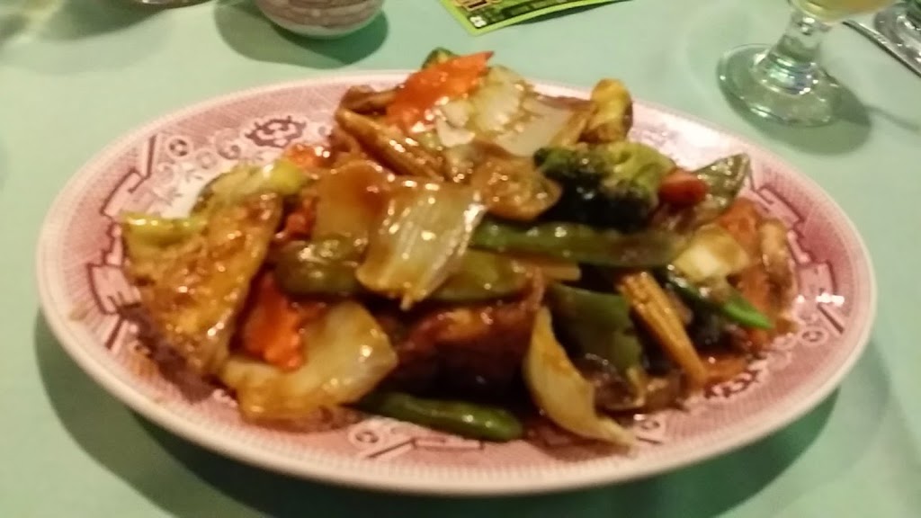 Kirin China Restaurant | 46 Sunrise Hwy, Lindenhurst, NY 11757 | Phone: (631) 957-1660