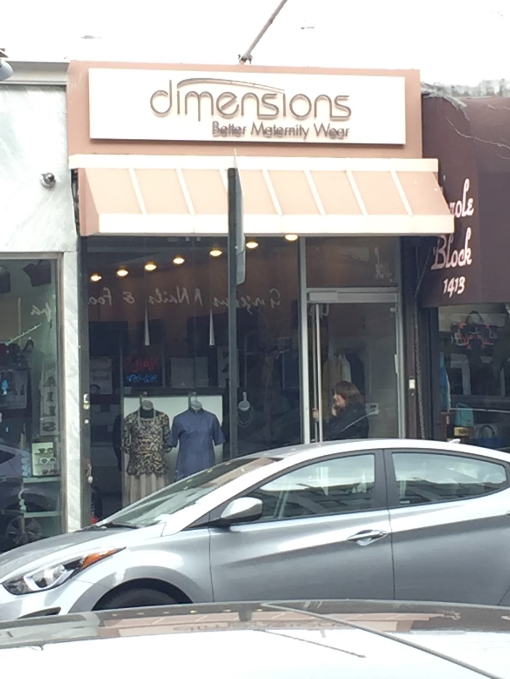 Dimensions Maternity | 1411 Avenue M, Brooklyn, NY 11230 | Phone: (718) 336-9090