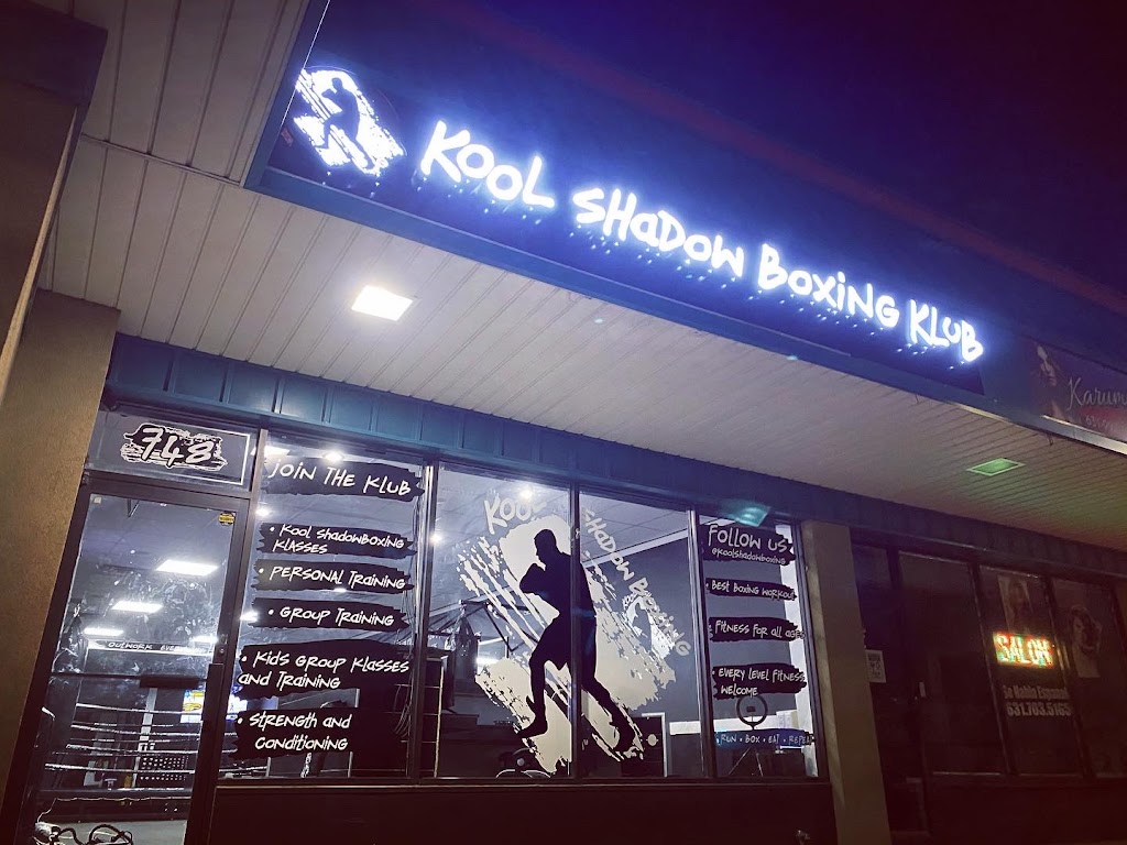 Kool ShadowBoxing KLub | Kool ShadowBoxing KLuB, 748 N Wellwood Ave, Lindenhurst, NY 11757 | Phone: (631) 412-3918