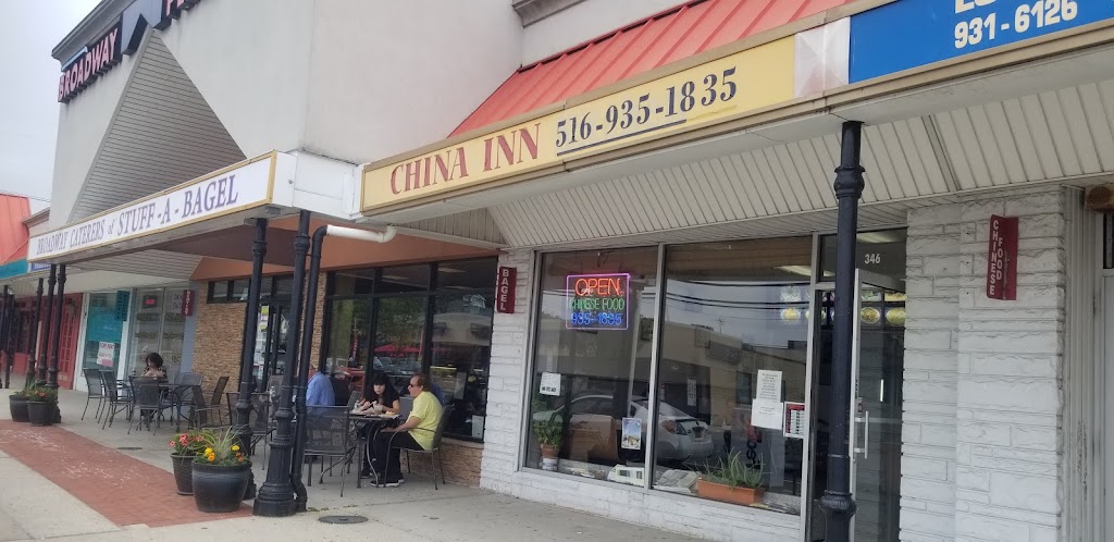 China Inn Kitchen | 346 Broadway, Bethpage, NY 11714 | Phone: (516) 935-1835