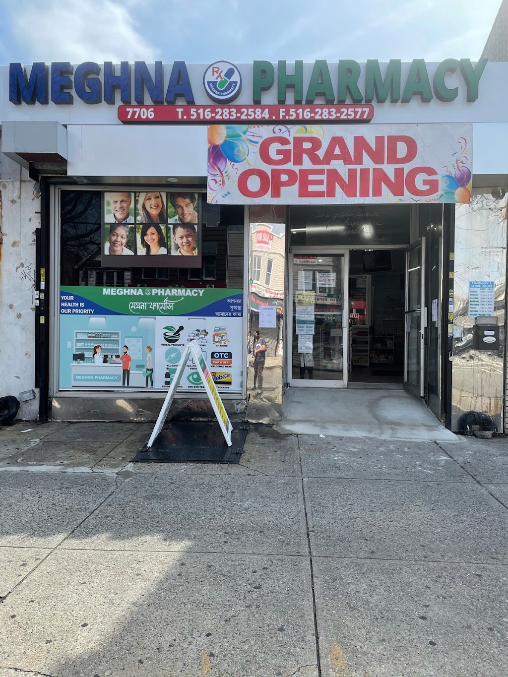 Meghna Pharmacy | 77-06 101st Ave, Queens, NY 11416 | Phone: (516) 283-2584