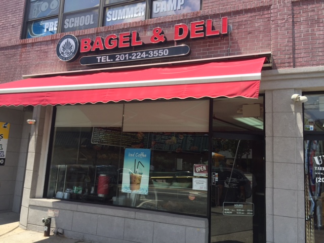 Binghamton Bagel Cafe | 1209 Anderson Ave, Fort Lee, NJ 07024 | Phone: (201) 224-3550