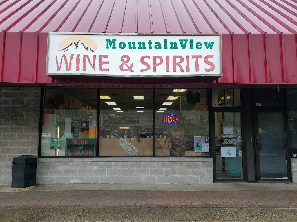 Mountain View Wine & Spirits | 500 NY-303 a7, Orangeburg, NY 10962 | Phone: (845) 359-9090