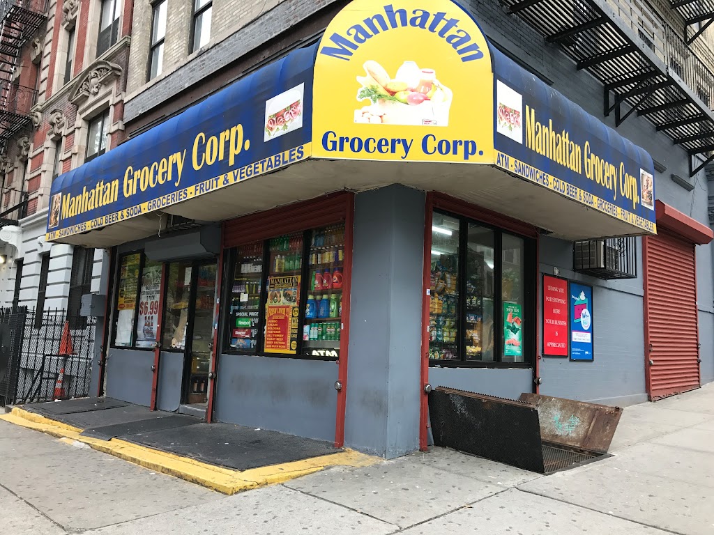 Manhattan Grocery Corp. | 45 W 107th St, New York, NY 10025 | Phone: (212) 749-9416