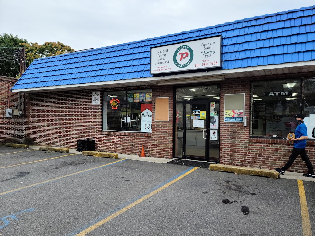 Circle P Food Store | 264 Main St, New Milford, NJ 07646 | Phone: (201) 599-0258