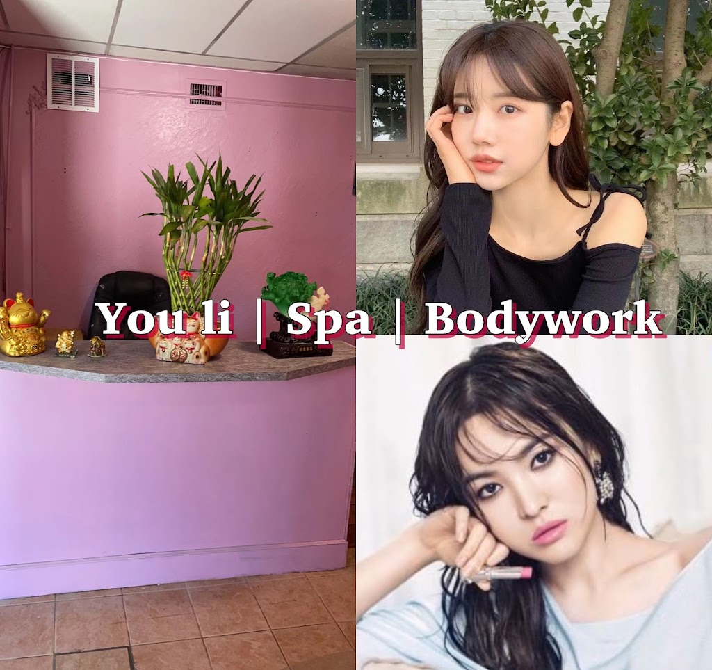 You li | Spa | 118 Avenue T, Brooklyn, NY 11223 | Phone: (718) 603-1922