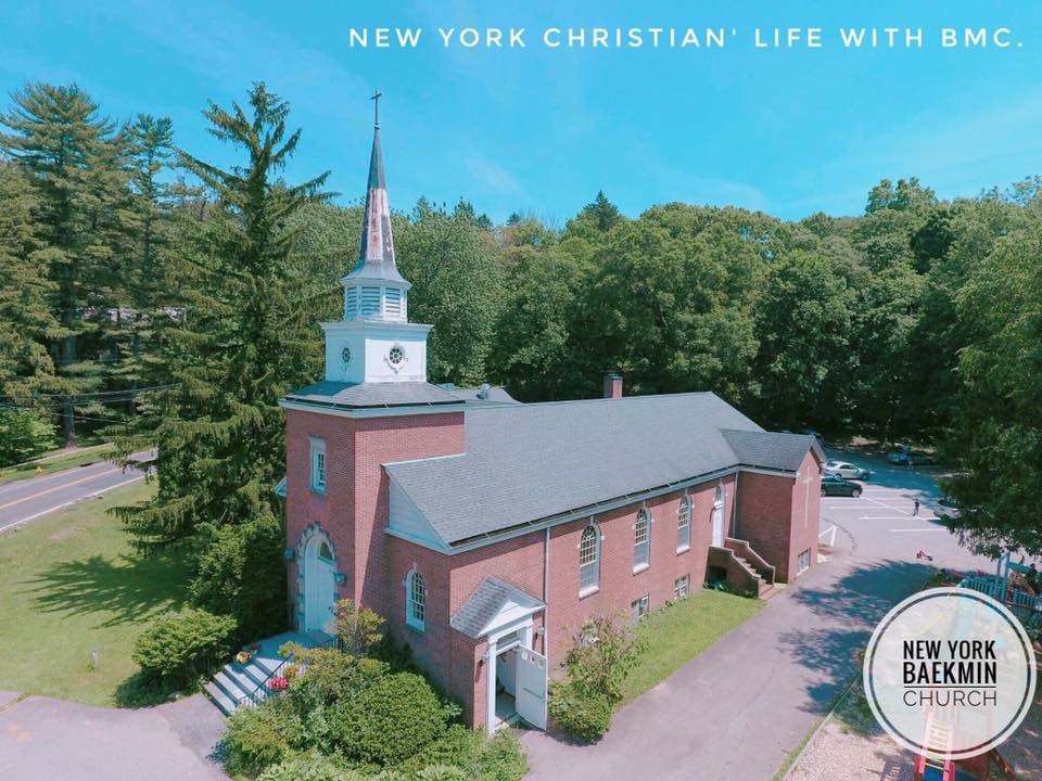 Baek Min Presbyterian Church in New York | 2 Murray Hill Rd, Scarsdale, NY 10583 | Phone: (914) 472-7090