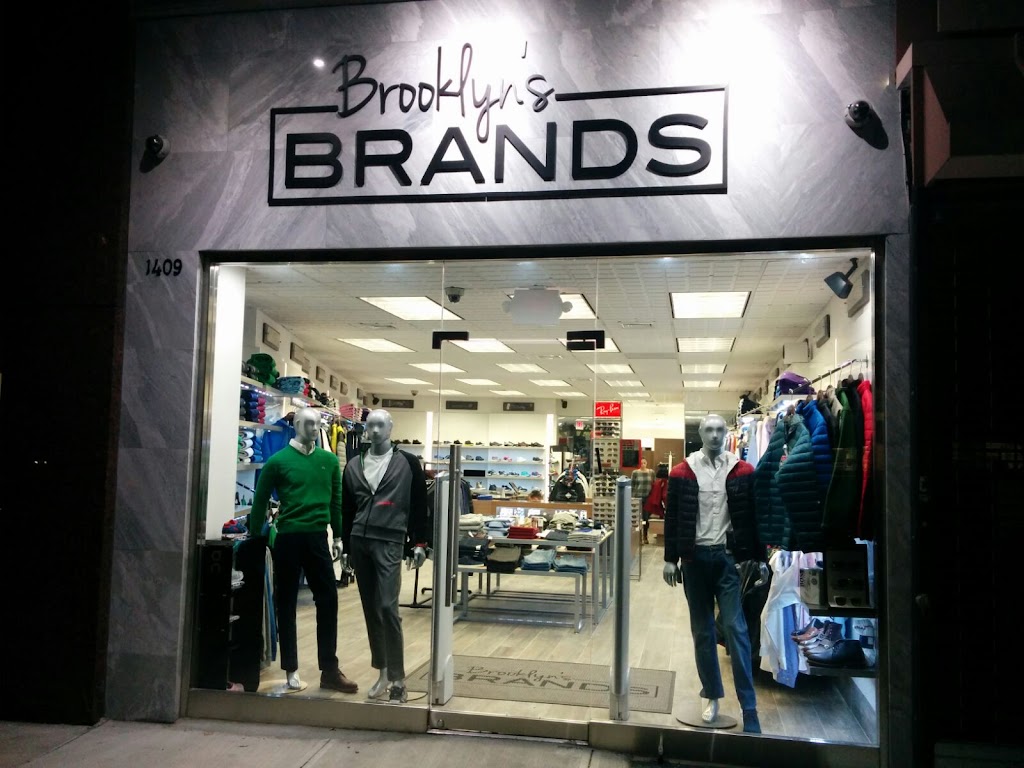 Brooklyns Brands | 1409 Avenue M, Brooklyn, NY 11230 | Phone: (718) 339-3800