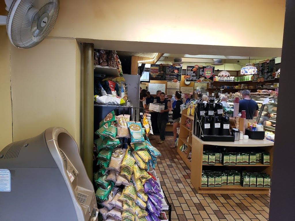 Woodbury Country Deli | 153 Woodbury Rd, Woodbury, NY 11797 | Phone: (516) 367-4180