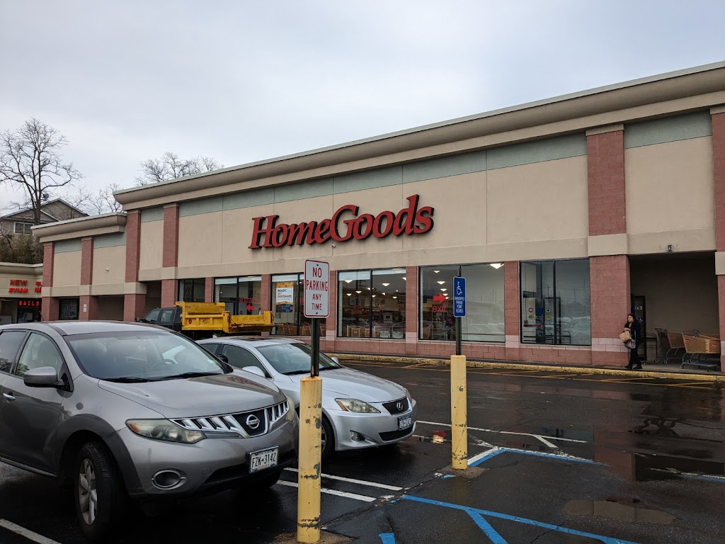 HomeGoods | 75 Old Shore Rd, Port Washington, NY 11050 | Phone: (516) 767-4590