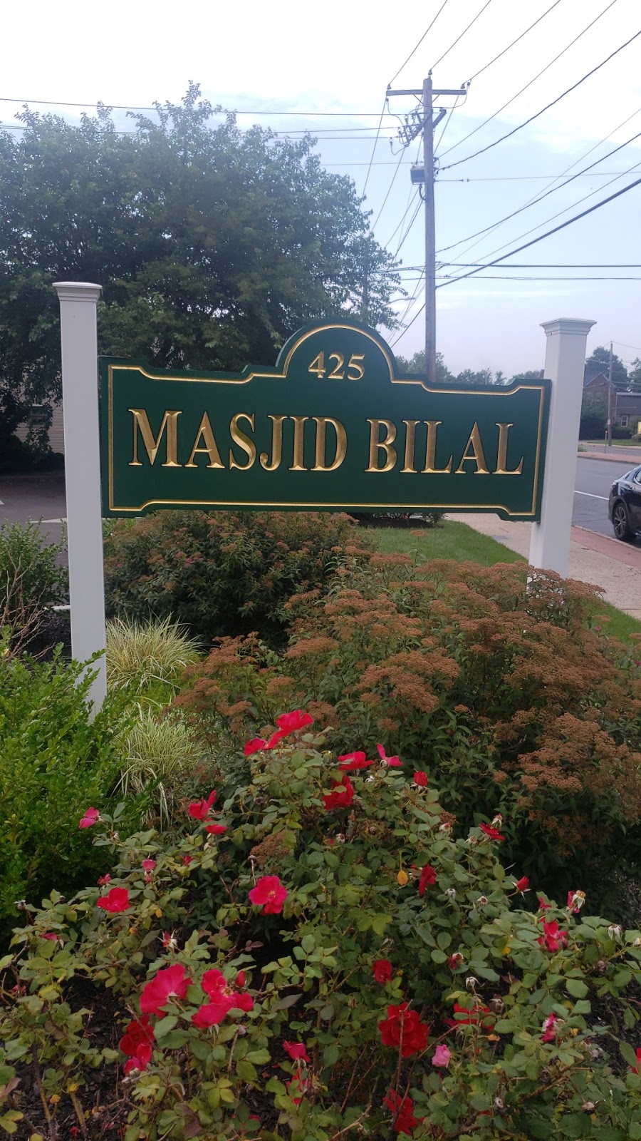 Masjid Bilal | 425 Fulton St, Farmingdale, NY 11735 | Phone: (516) 420-3800