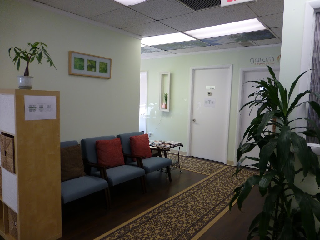 Garam Acupuncture | 11 New St, Englewood Cliffs, NJ 07632 | Phone: (201) 731-3009