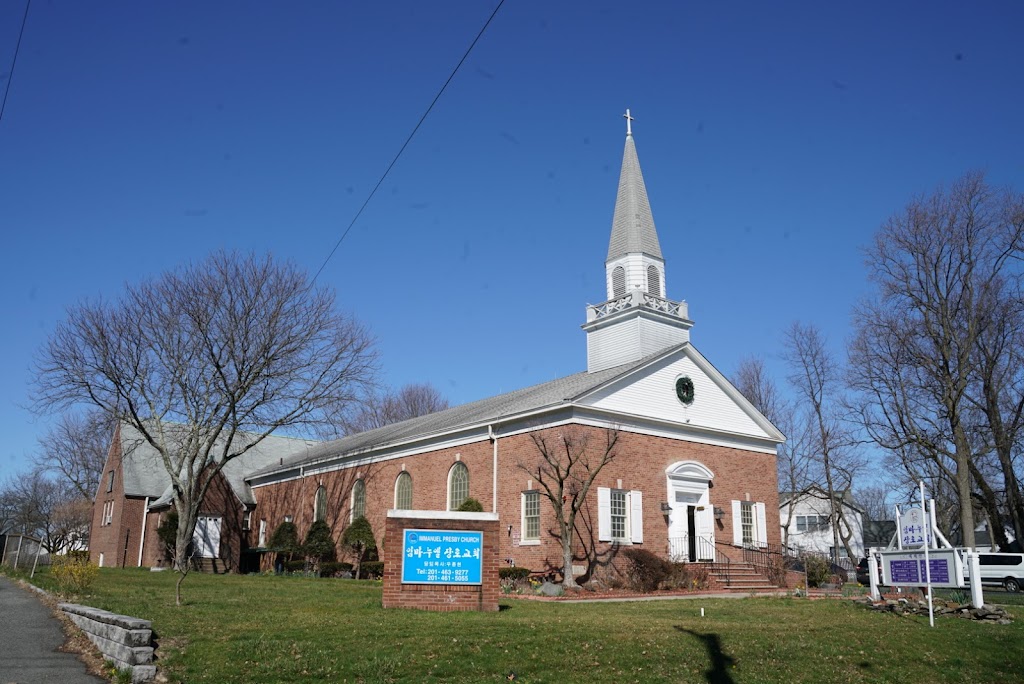 Immanuel Presby Church of New Jersey (뉴저지 임마누엘 장로교회) | 344 Washington Ave, Dumont, NJ 07628 | Phone: (201) 461-5055