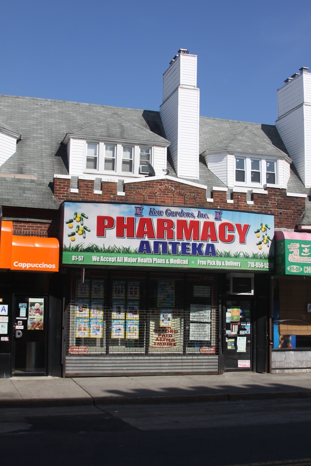 Kew Gardens Pharmacy APTEKA | 81-57 Lefferts Blvd, Queens, NY 11415 | Phone: (718) 850-5220