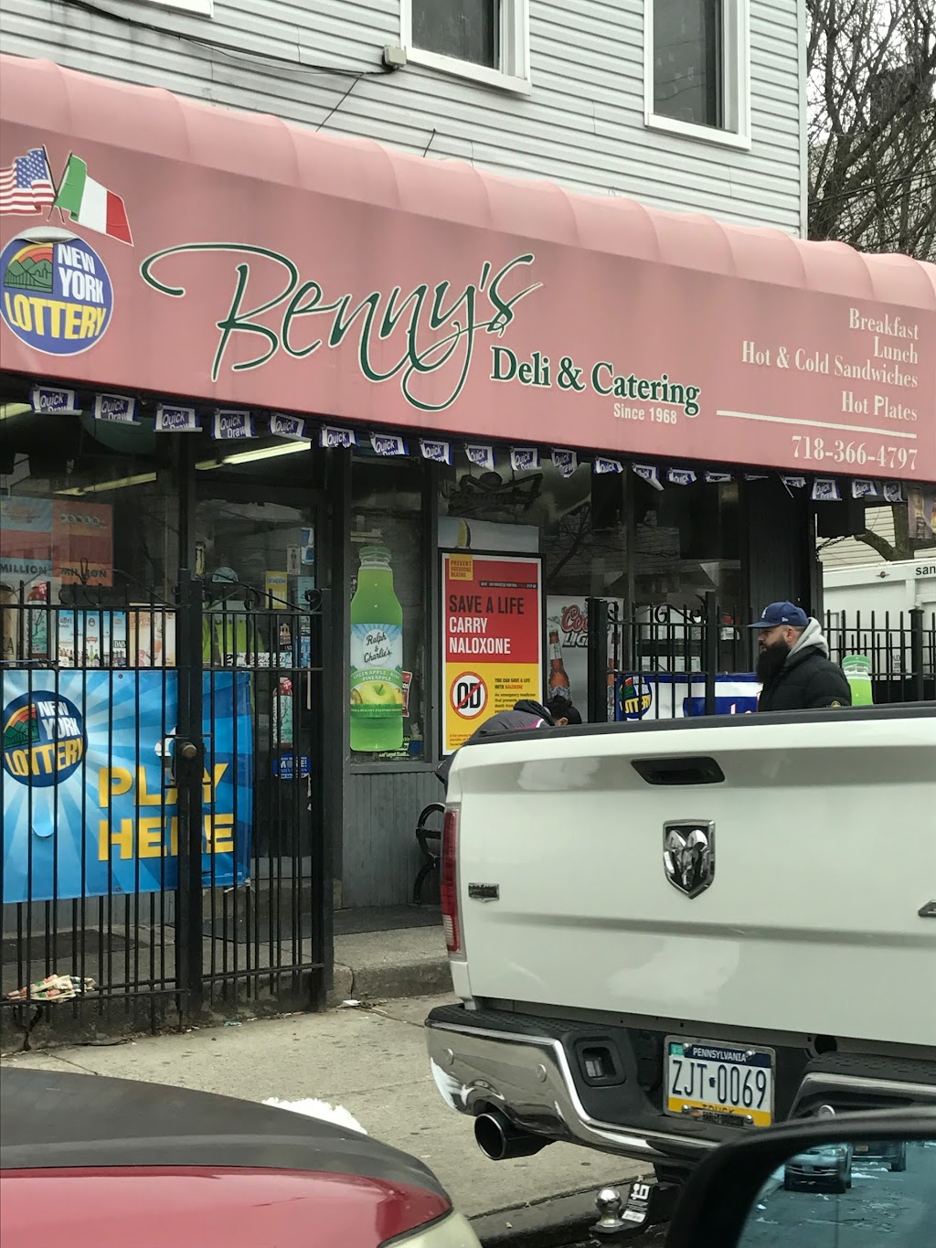 Bennys Grocery | 465 Fairview Ave, Ridgewood, NY 11385 | Phone: (718) 366-4797