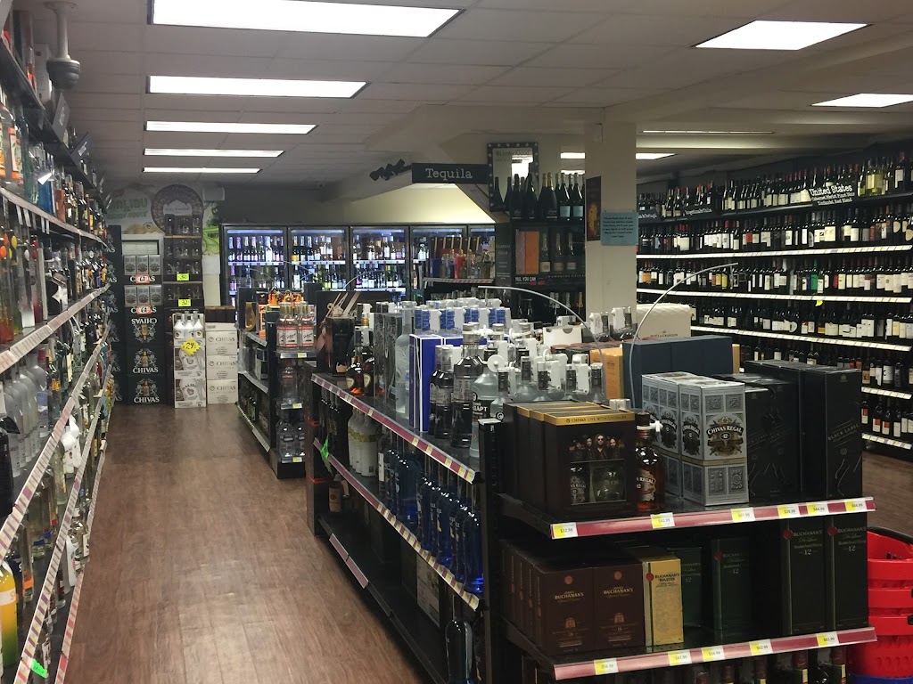 Hamilton Discount Wine & Liquor | 3607 Broadway, New York, NY 10031 | Phone: (646) 666-0909