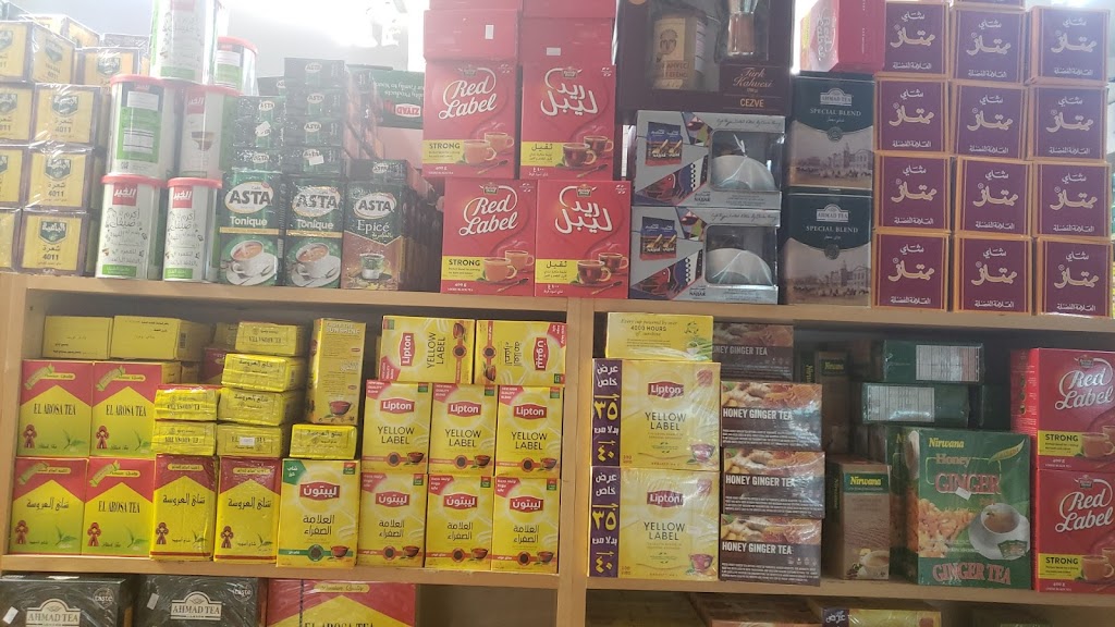 Al-Zahraa Middle Eastern Groceries & Halal Meat | 2431 Steinway St, Queens, NY 11103 | Phone: (718) 932-3434