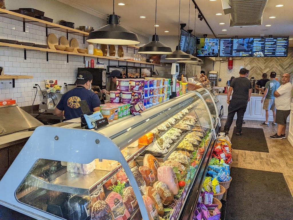 The Bagels | 17 Nassau Blvd, Garden City, NY 11530 | Phone: (516) 485-2082