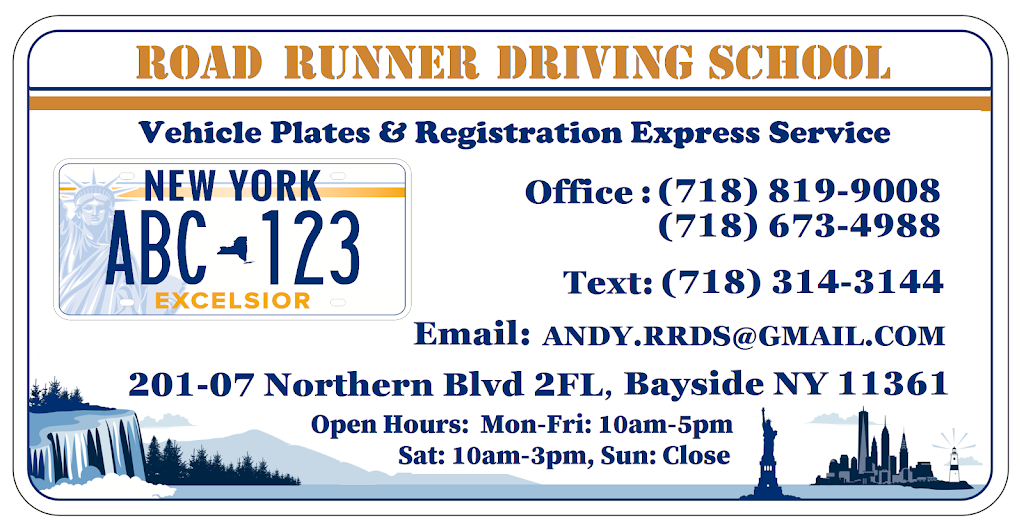 威信 DMV Service Bureau | 201-07 Northern Blvd #2fl, Queens, NY 11361 | Phone: (718) 673-4988