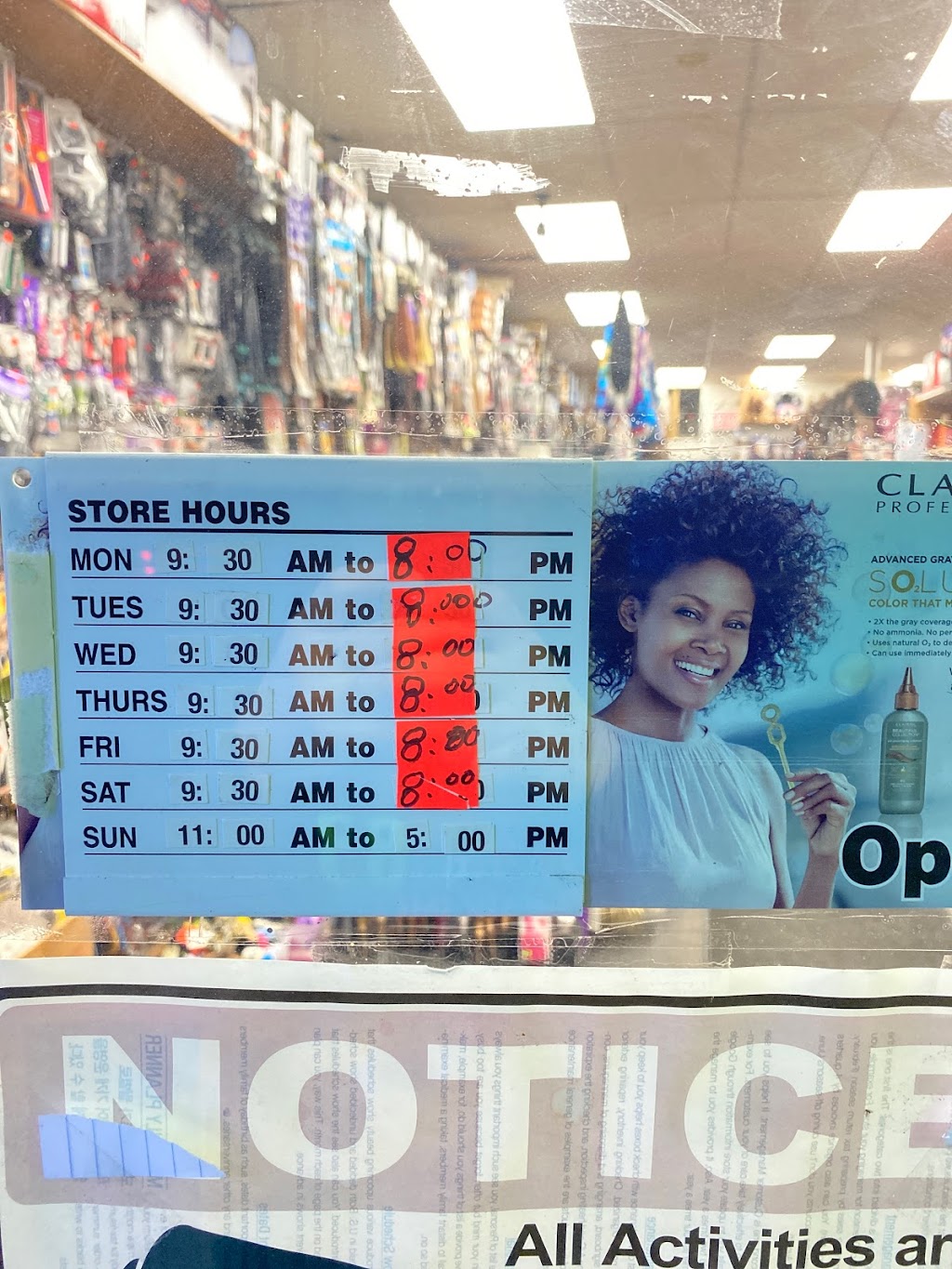 Ebony Beauty Supply | 1360 Teaneck Rd, Teaneck, NJ 07666 | Phone: (201) 833-0021