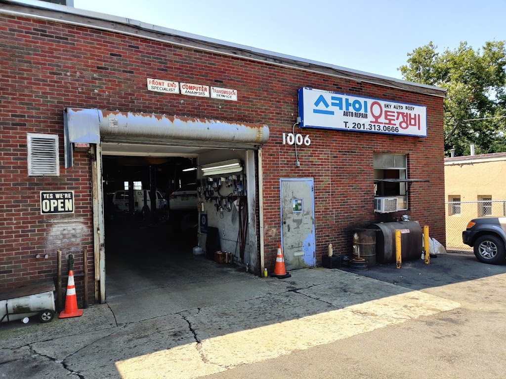 Sky Auto Body | 1006 Pleasant View Terrace, Ridgefield, NJ 07657 | Phone: (201) 450-4560