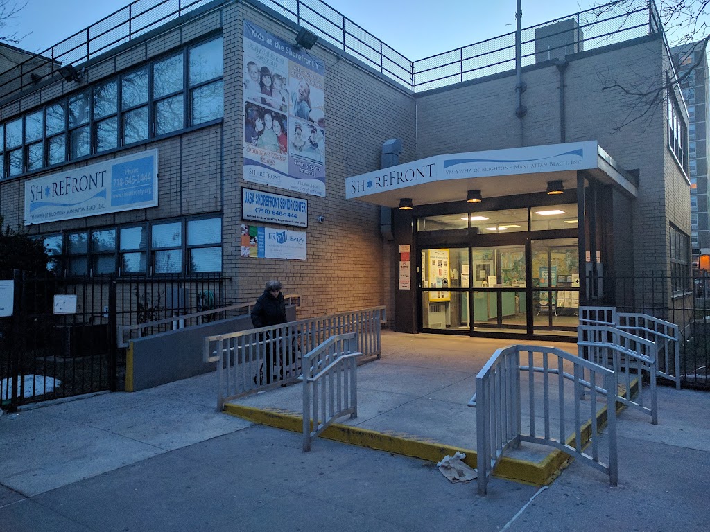 Shorefront YM-YWHA Preschool KBQL21 | 3300 Coney Island Ave, Brooklyn, NY 11235 | Phone: (347) 689-1811